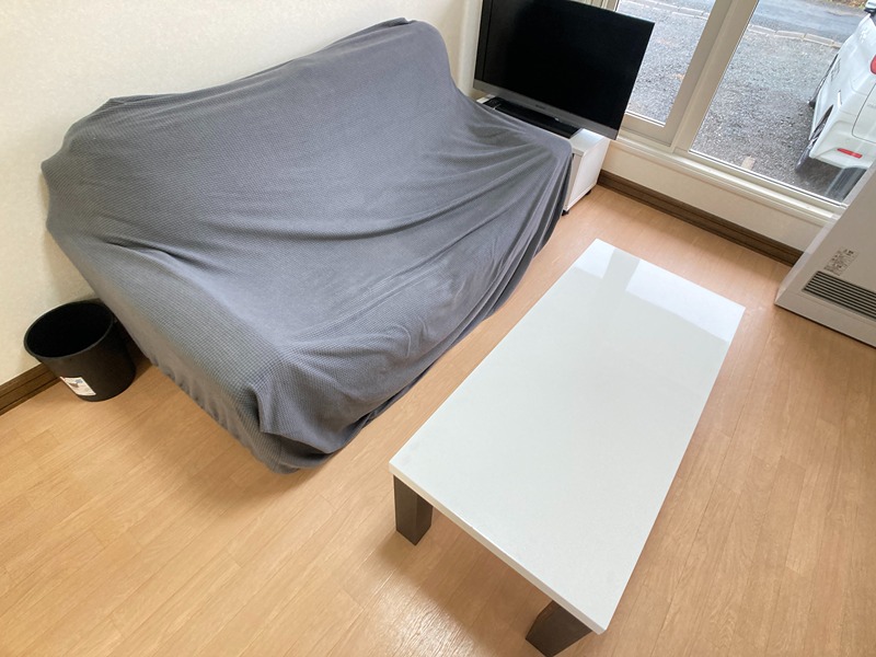 ペパーミントハイツ その他設備