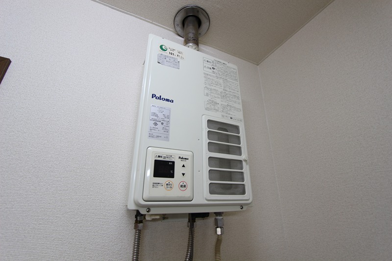 メイプルハウスＡ その他設備