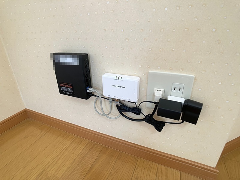 花林ハイツⅡ その他設備