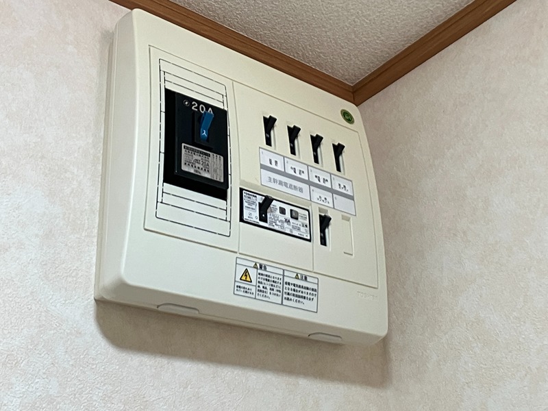 花林ハイツⅡ その他設備