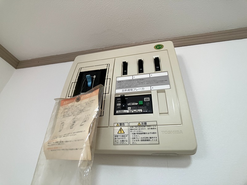 アットホーム７ その他設備
