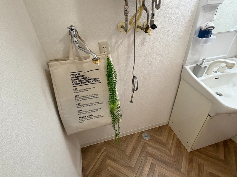 グレイス小泉Ⅱ その他