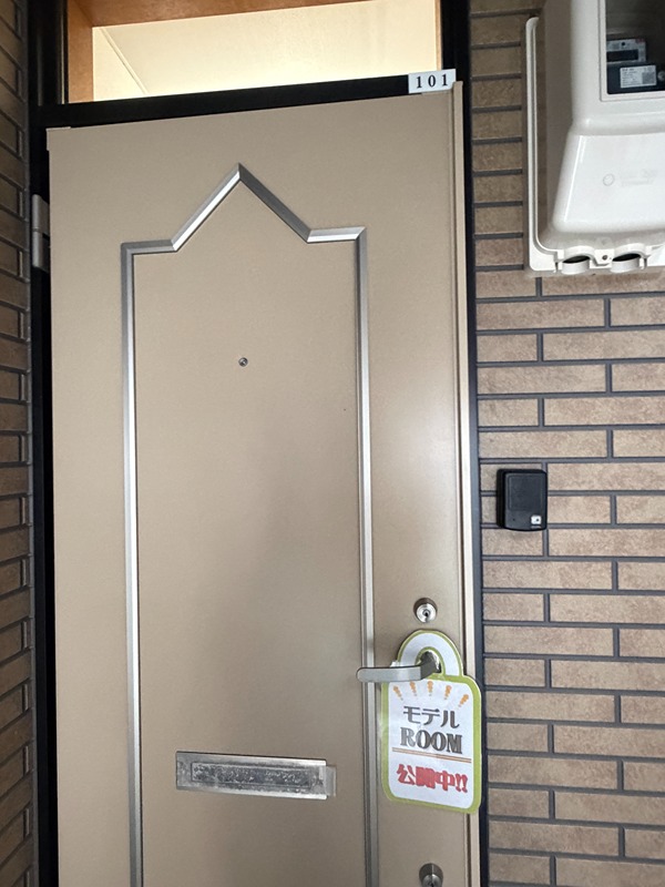 グレイス小泉Ⅱ 玄関