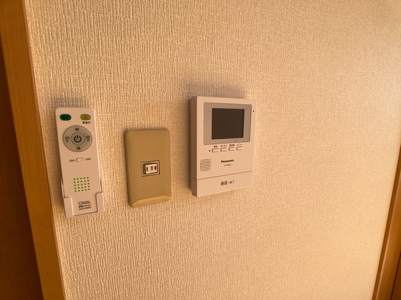 あっぱれ’01 セキュリティ