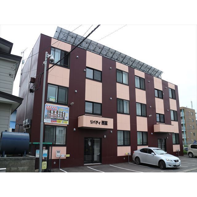 リバティ西富 外観
