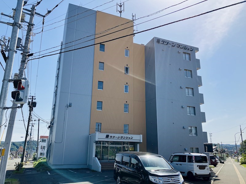 藤グリーンマンション 外観
