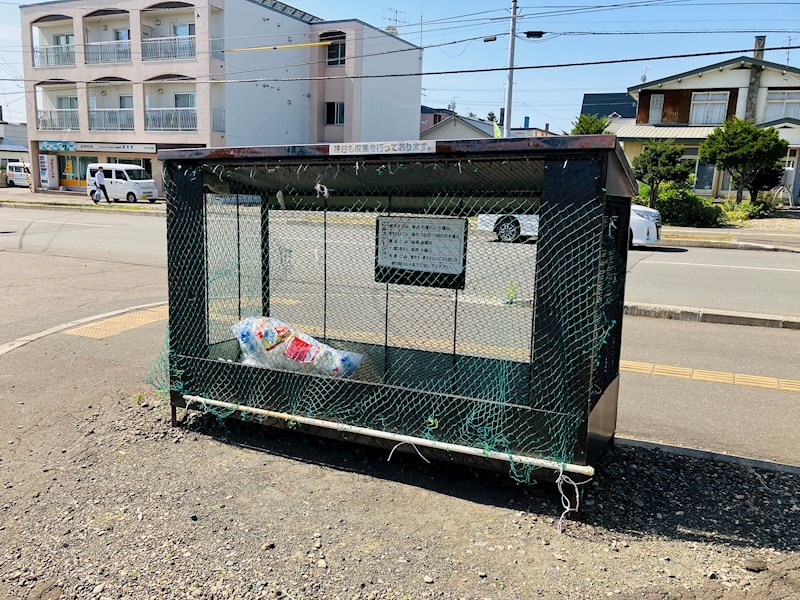 藤グリーンマンション その他共有部分