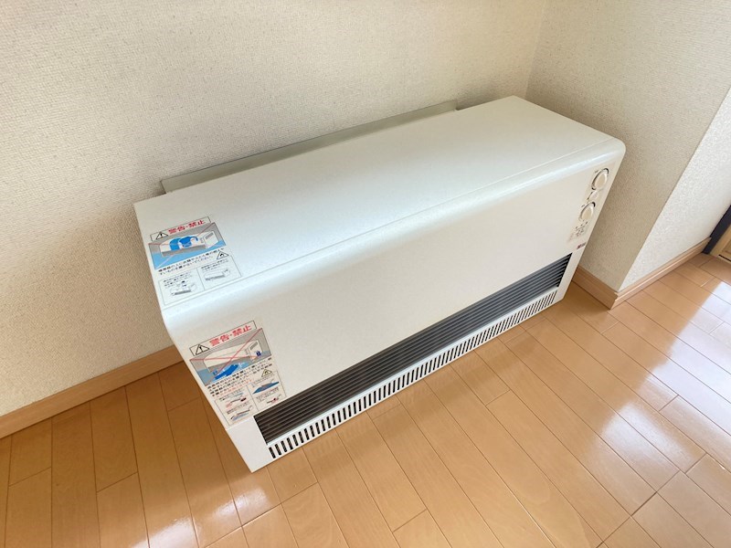 藤グリーンマンション その他設備