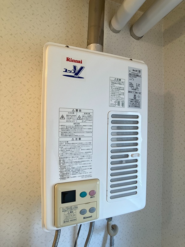 カームライフ北進Ⅱ その他設備