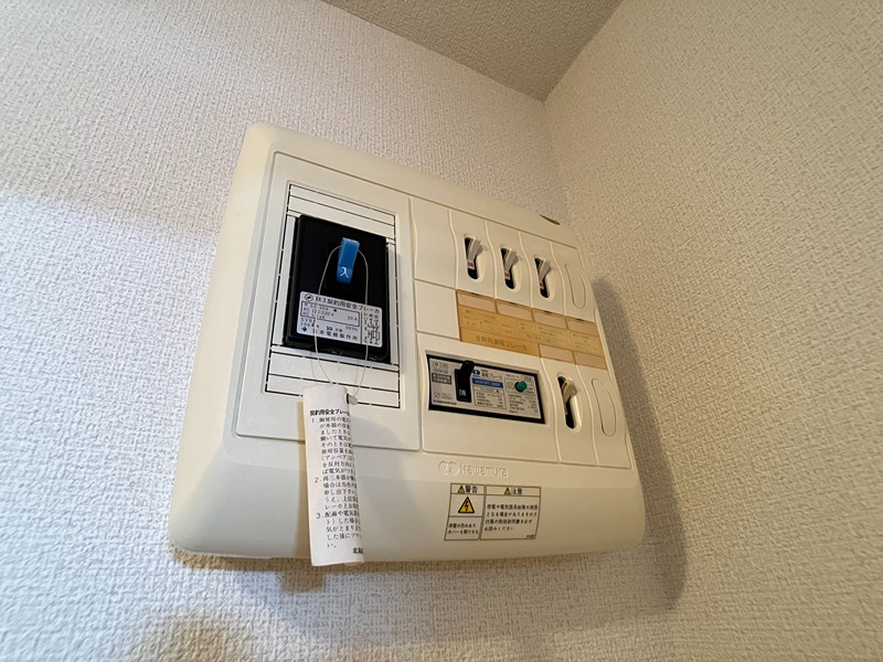 カームライフ北進Ⅱ その他設備
