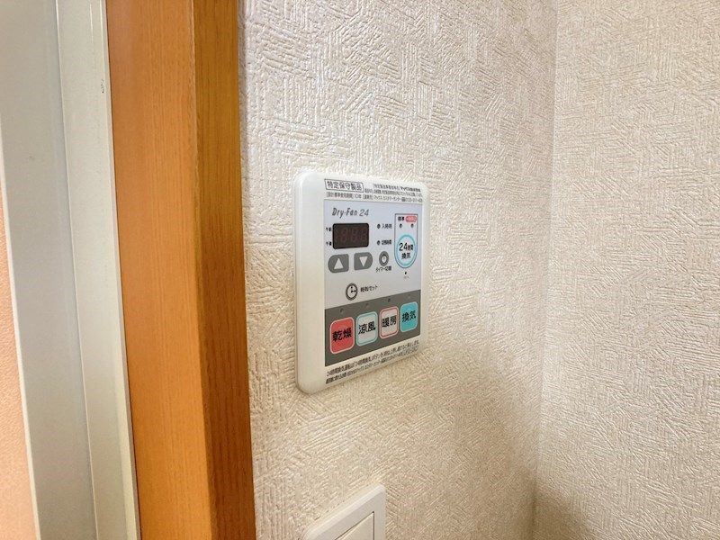 コーポ日研Ｂ棟 その他設備