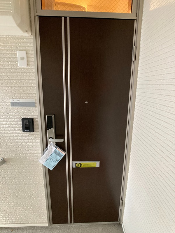 コーポ日研Ｂ棟 エントランス