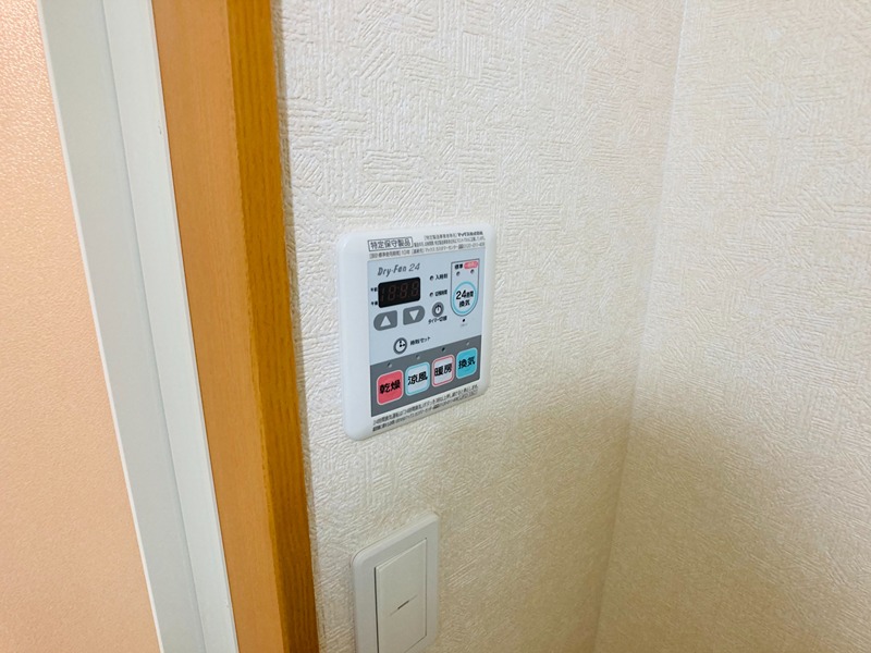 コーポ日研Ｂ棟 その他設備