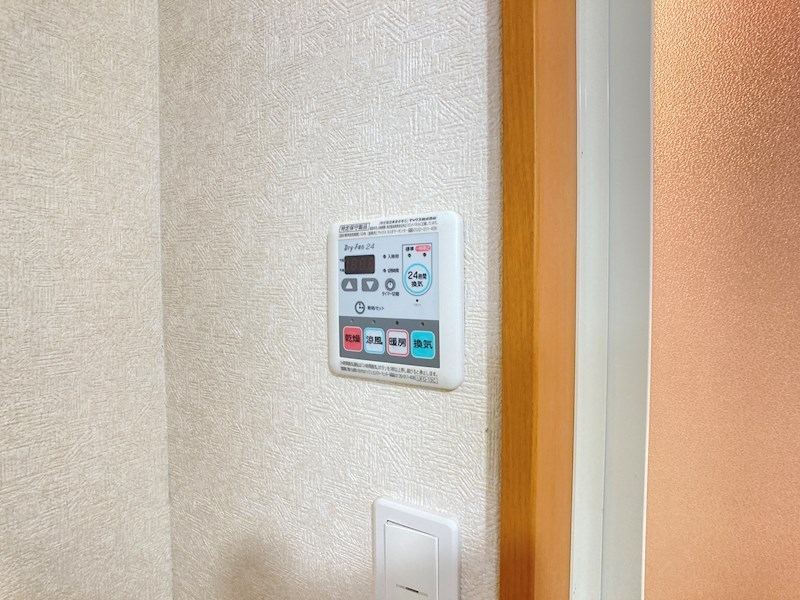 コーポ日研Ｃ棟 その他設備