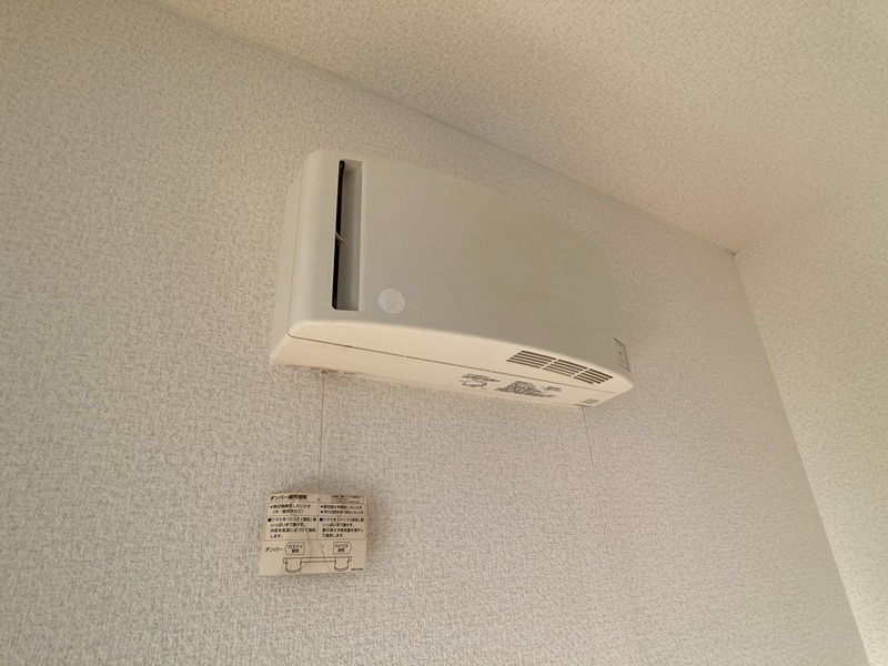 北海道北見市東陵町45-5 その他設備