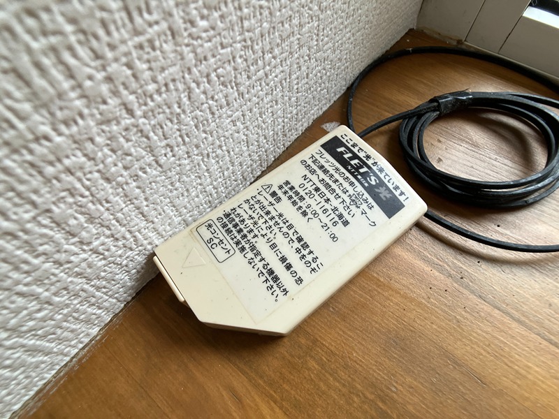 ビューハイツターフⅡ その他設備