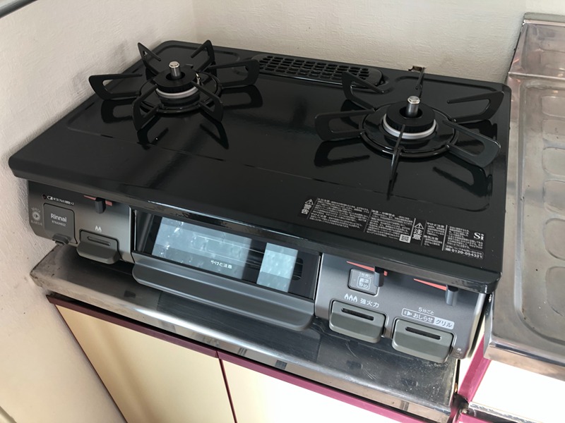 香登マンション その他設備