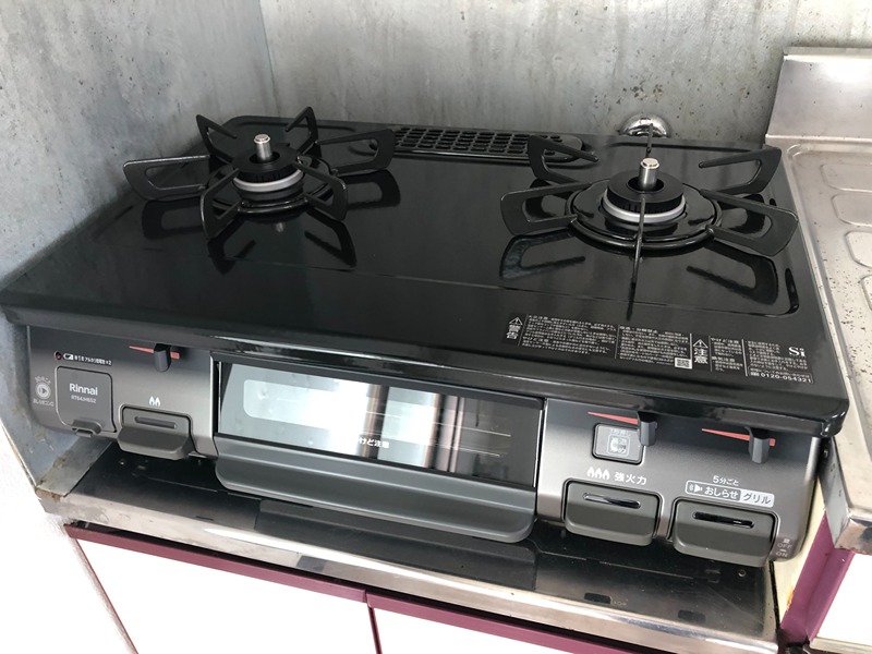 香登マンション その他