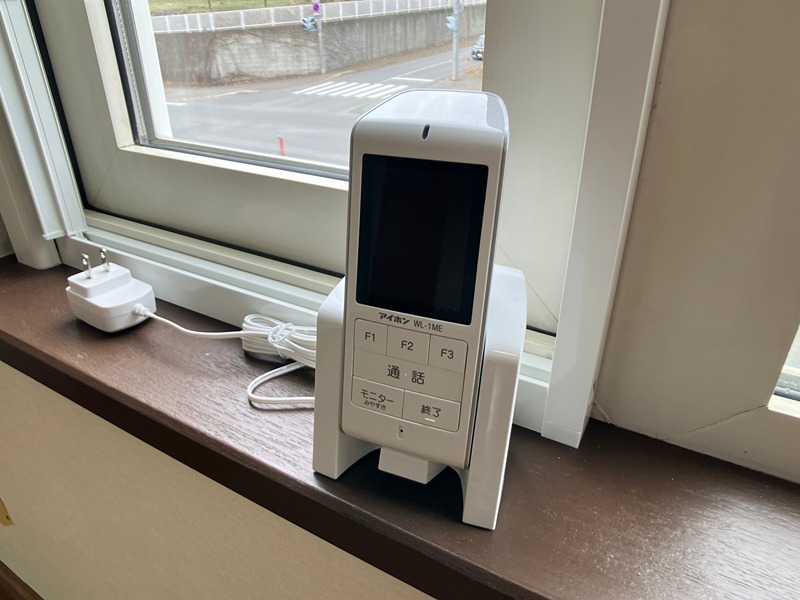 北村マンション セキュリティ