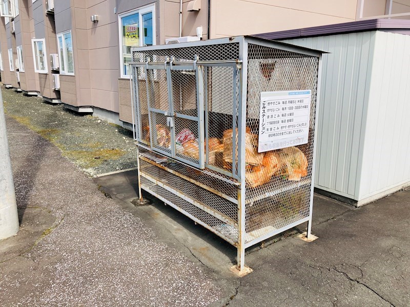 すどうハイツ２ その他共有部分