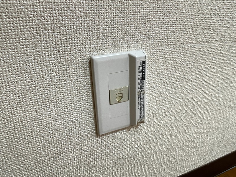ノースヒル緑ヶ丘 その他設備
