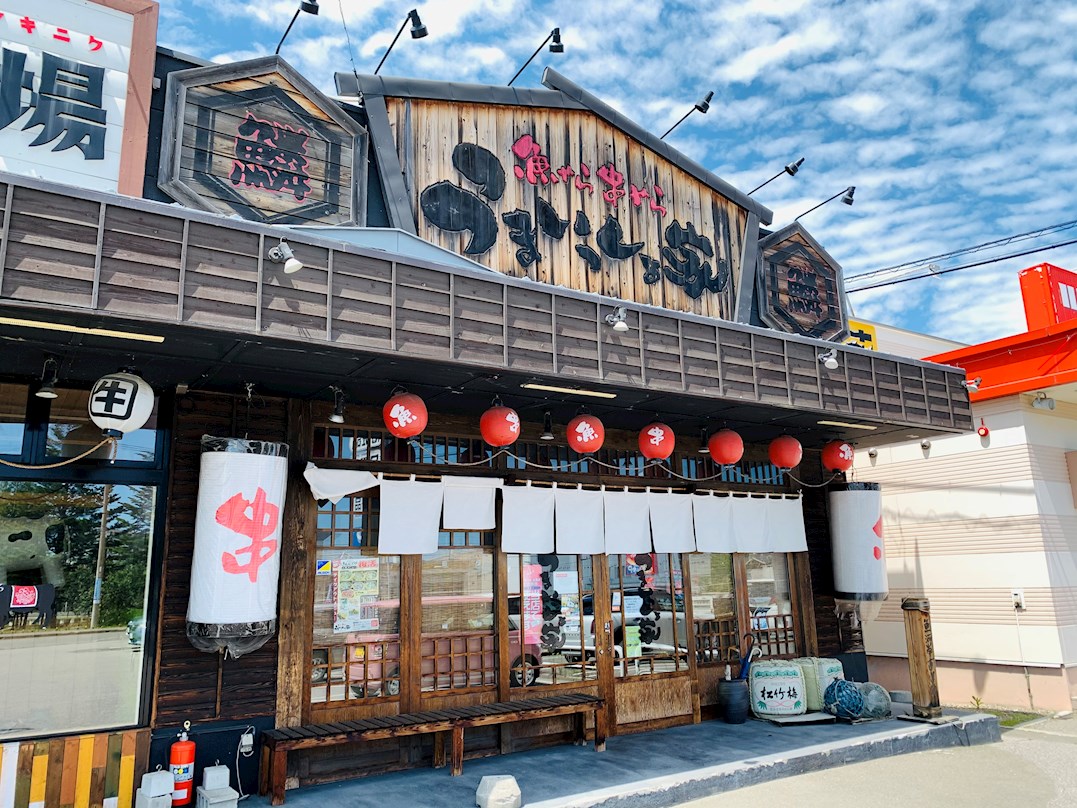 アナザーラピュタ その他