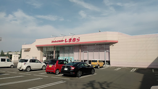 アナザーラピュタ ショッピング施設