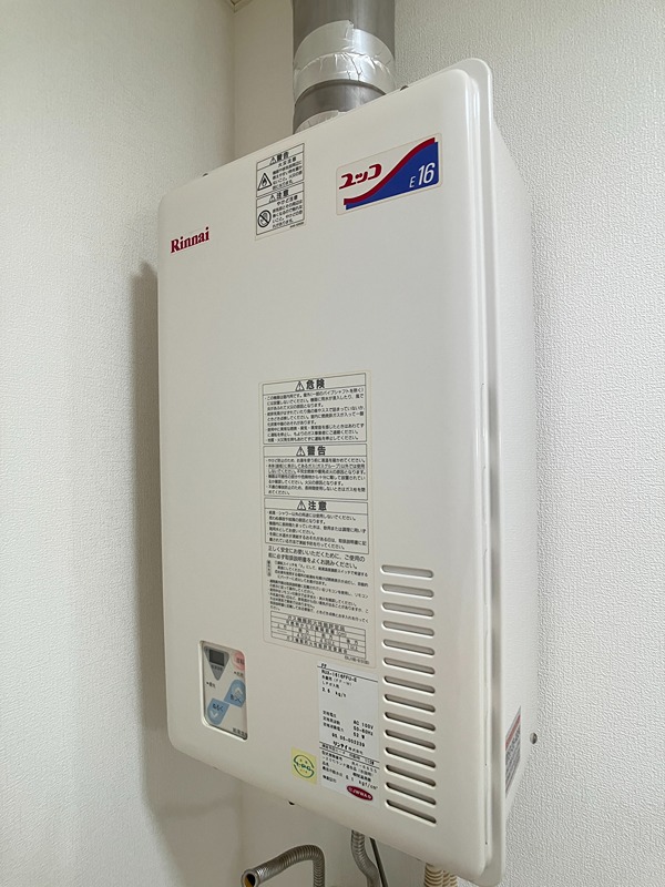 ウィンズニューバース その他設備