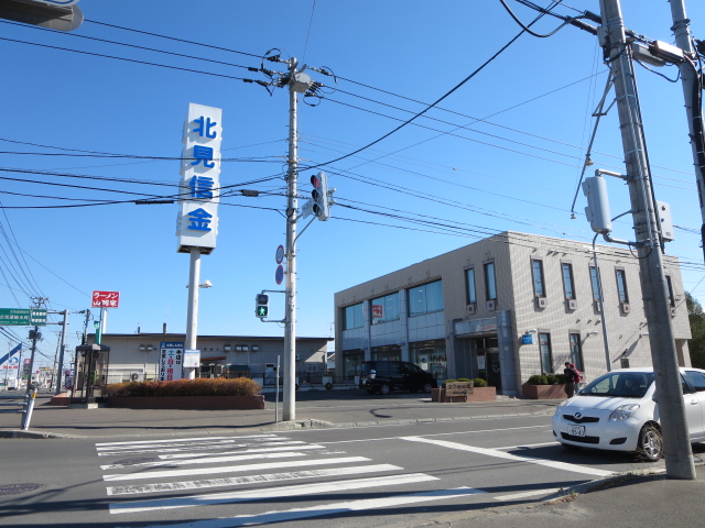 ウィンズニューバース 銀行
