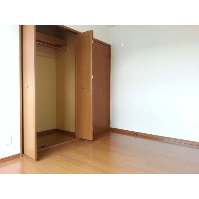 ハピネス北光 収納