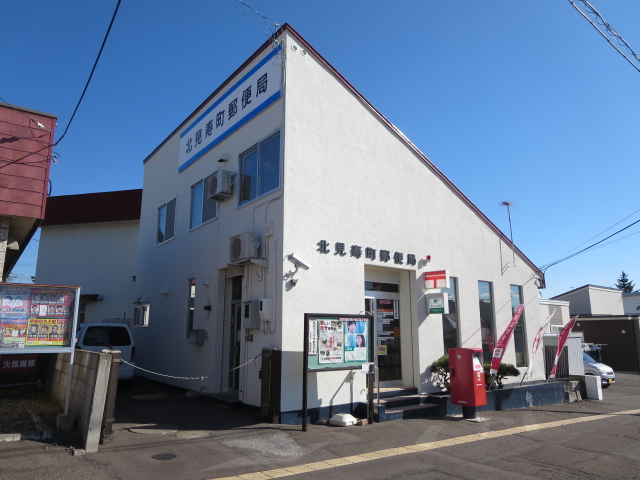 ハイツビリーブ 郵便局