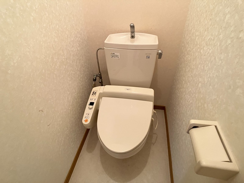 ハイツビリーブ トイレ