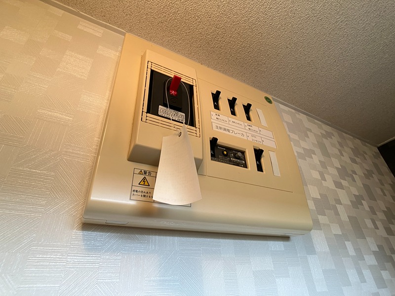 ハイツビリーブ その他設備