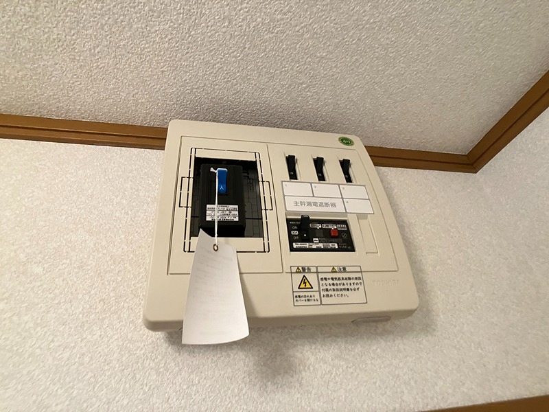 シャトーＫ その他設備