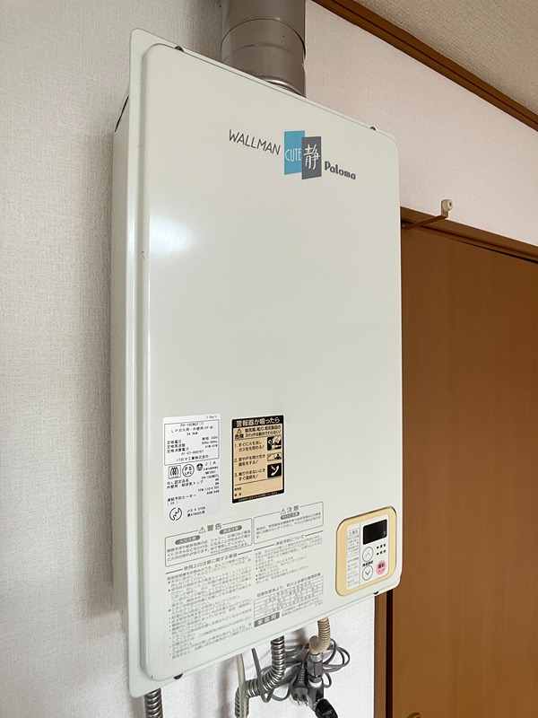 シャトーＫ その他設備