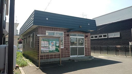 コーポラスマドカ 警察署・交番