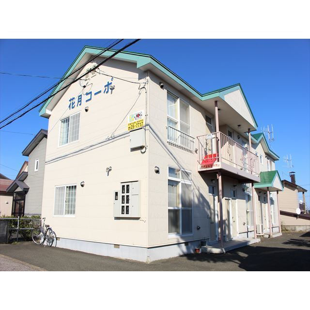 花月コーポ 外観