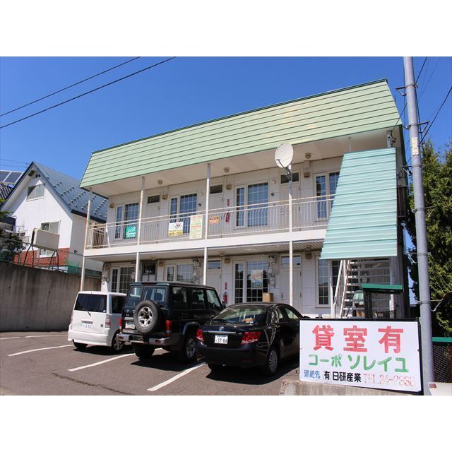 コーポソレイユ 外観