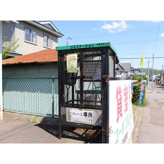 コーポソレイユ その他共有部分