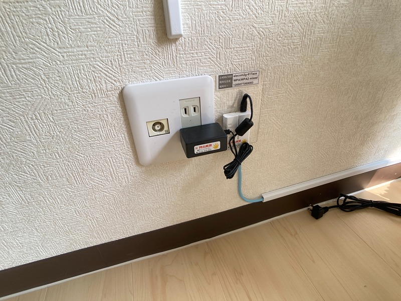 グリーンヒルハイツ その他設備