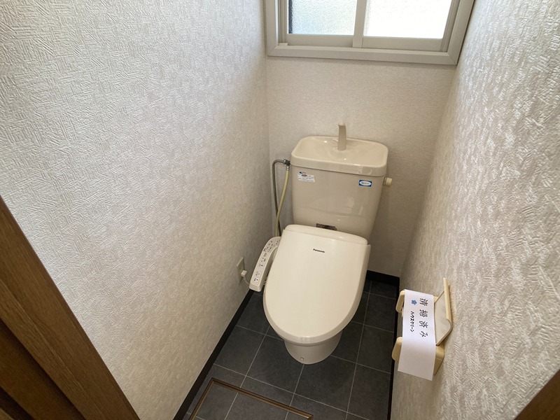 グリーンヒルハイツ トイレ