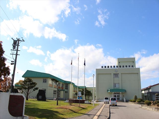 大学ハイツ５ 高校・高専