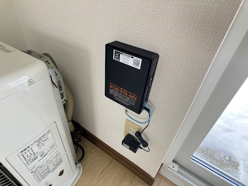 錦ハイツ その他
