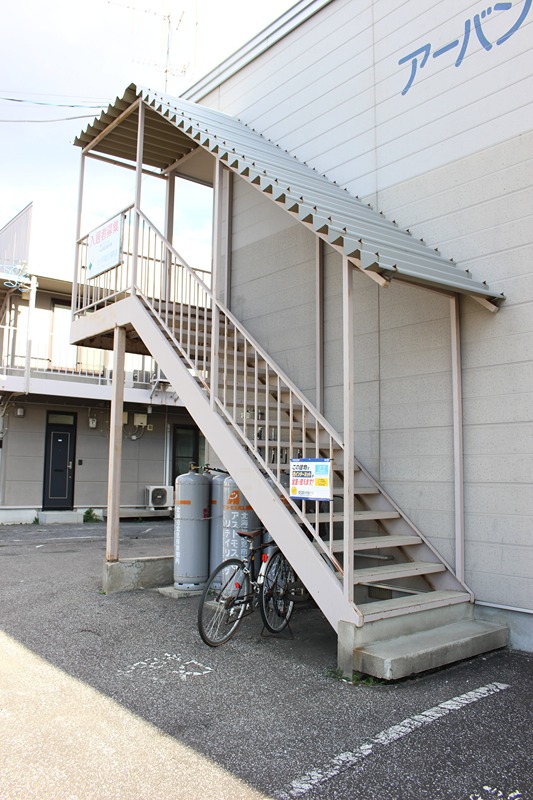アーバンライフⅡ その他共有部分