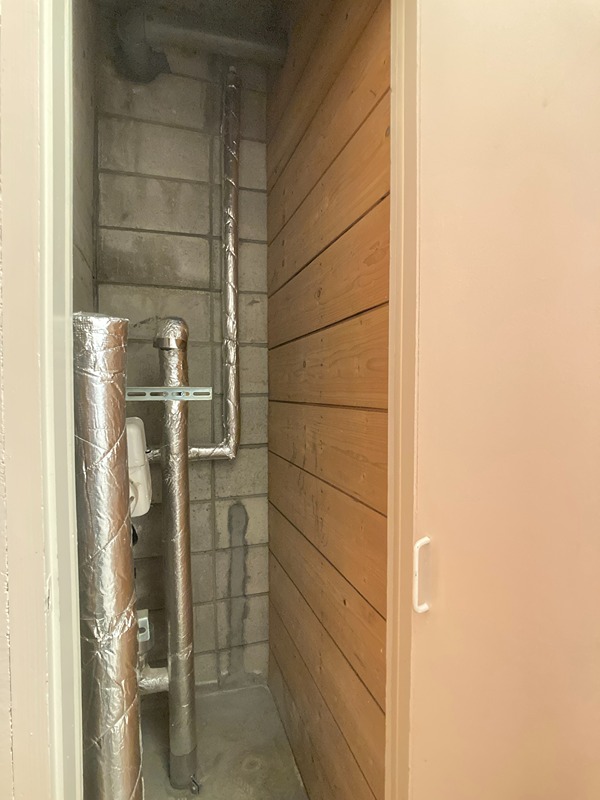 クラージュ春光Ⅲ 収納
