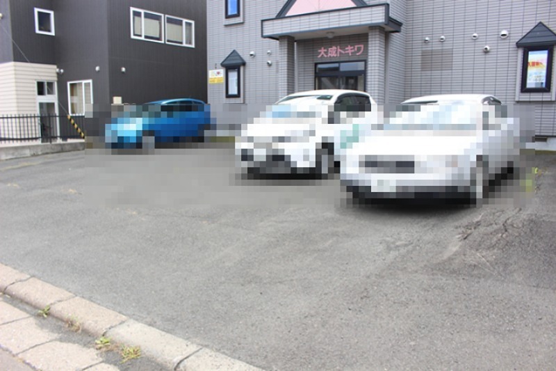 大成トキワ 駐車場