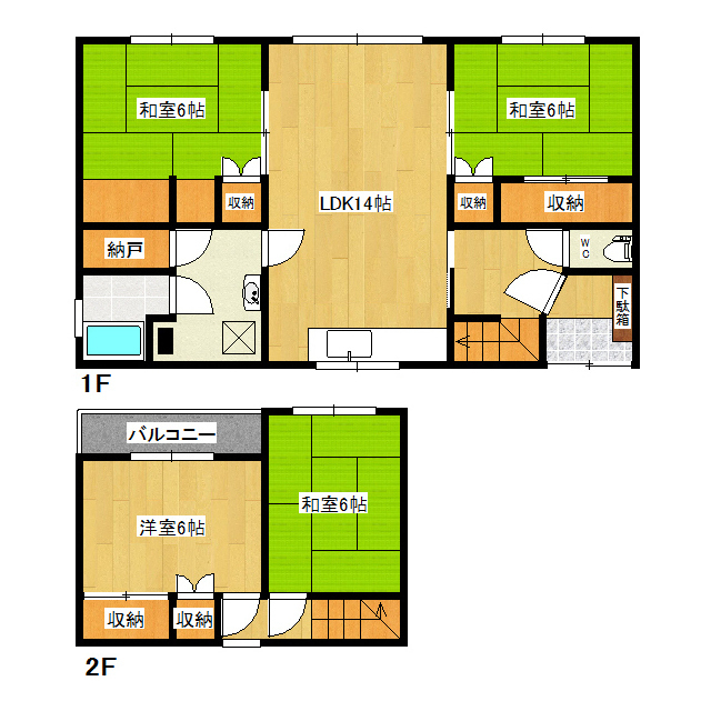 北海道北見市美山町南９丁目36番地134 間取り