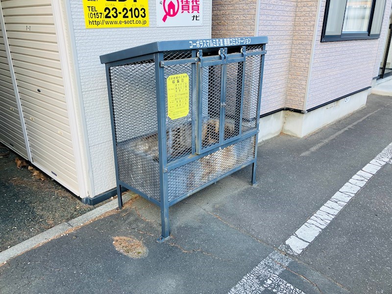 コーポラスマルミⅢ その他共有部分