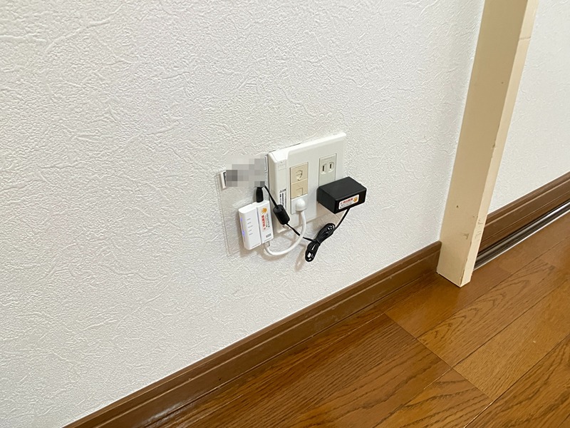 グリーンヴィレッジ その他設備