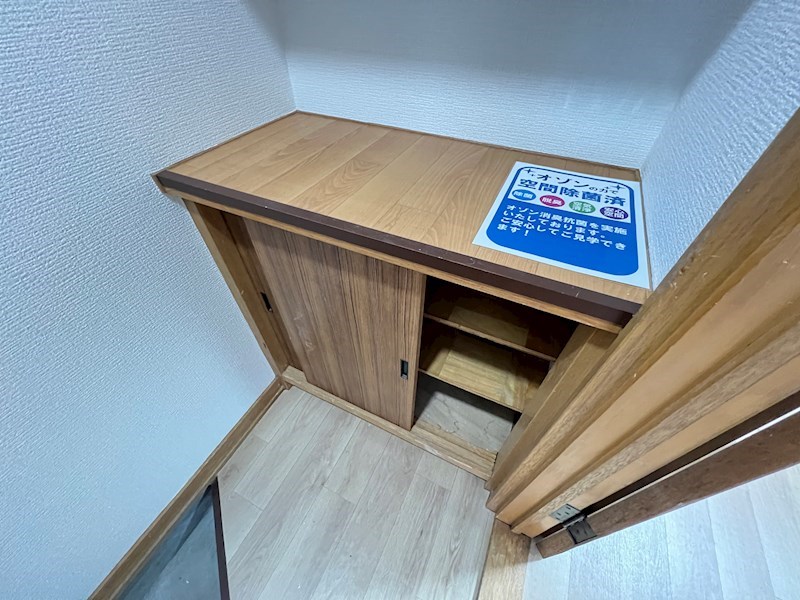 コーポセリアン その他